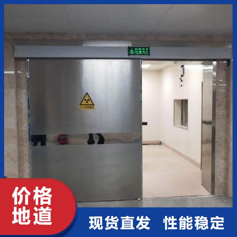 防辐射工程产地批发