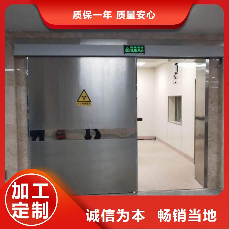 #核医学防辐射工程#现货供应