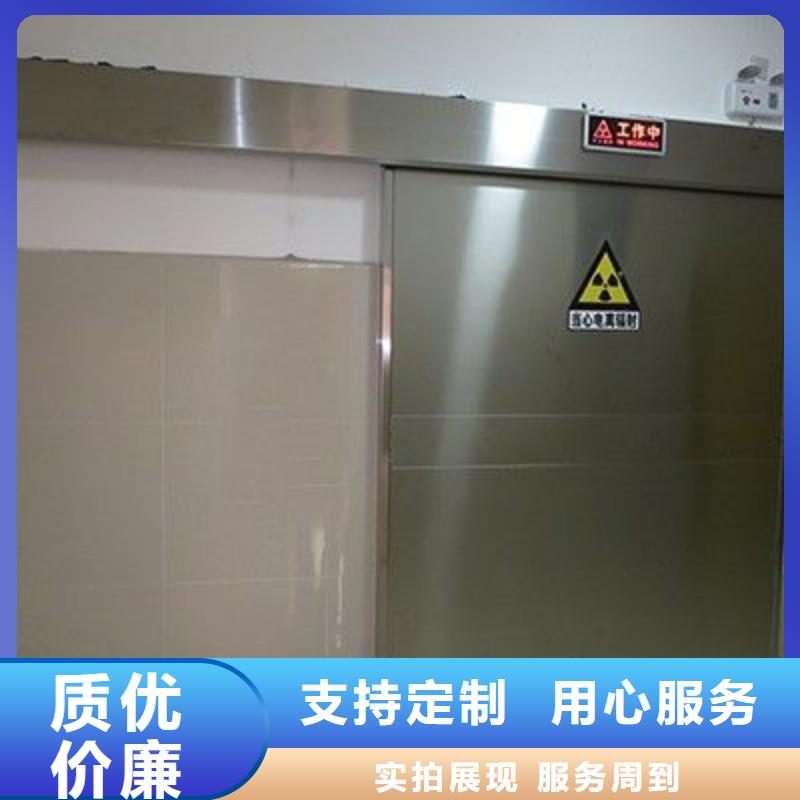防护工程多重优惠