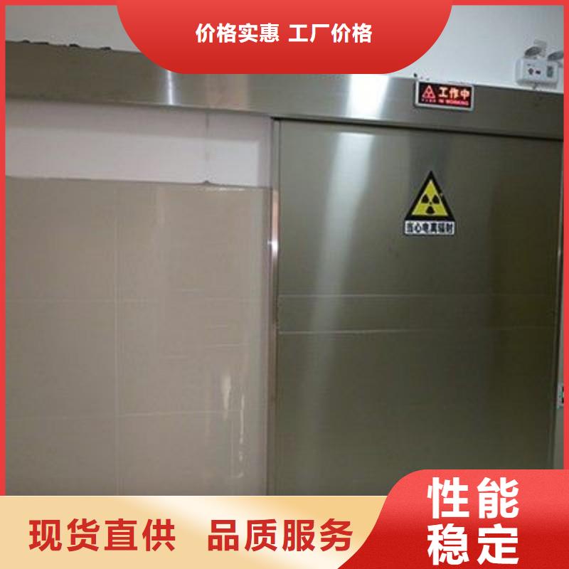 库存充足的骨科用铅屏风生产厂家