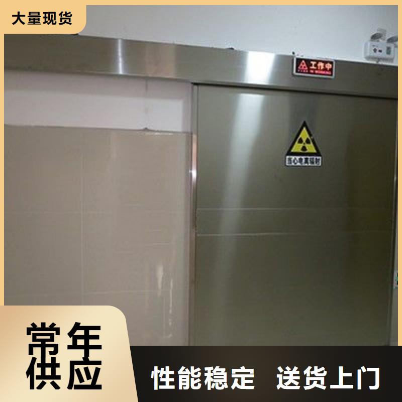 甄选：铅门厂家