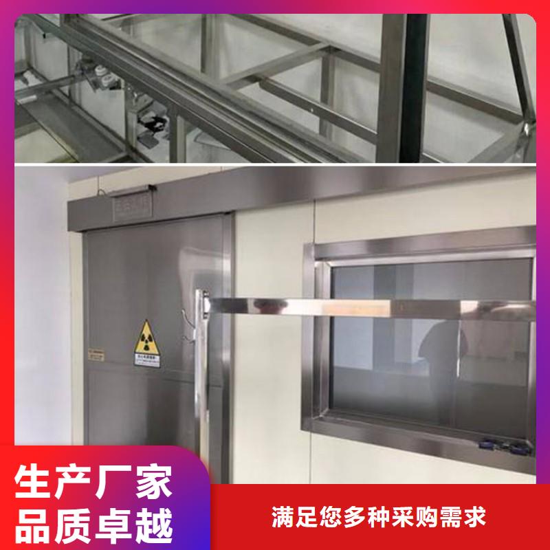 铅门包你满意