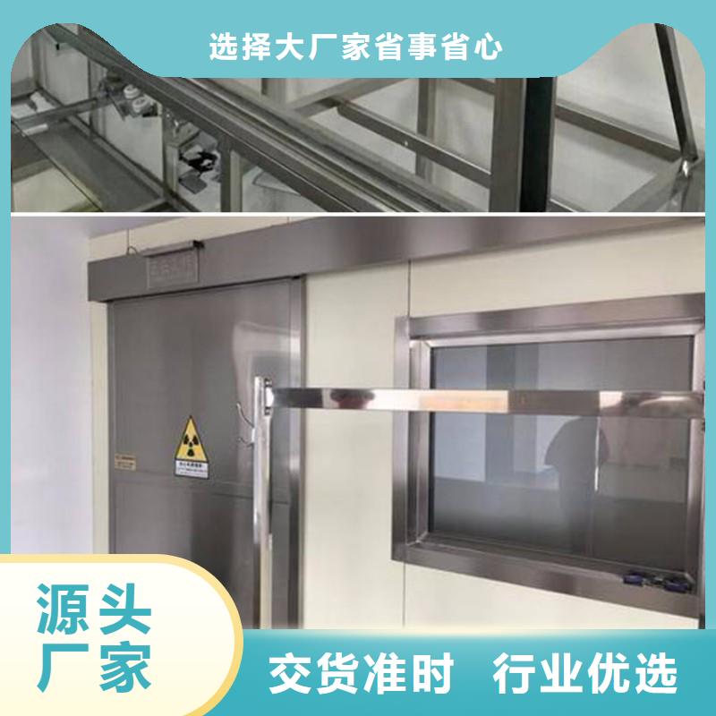 防辐射工程一对一为您服务