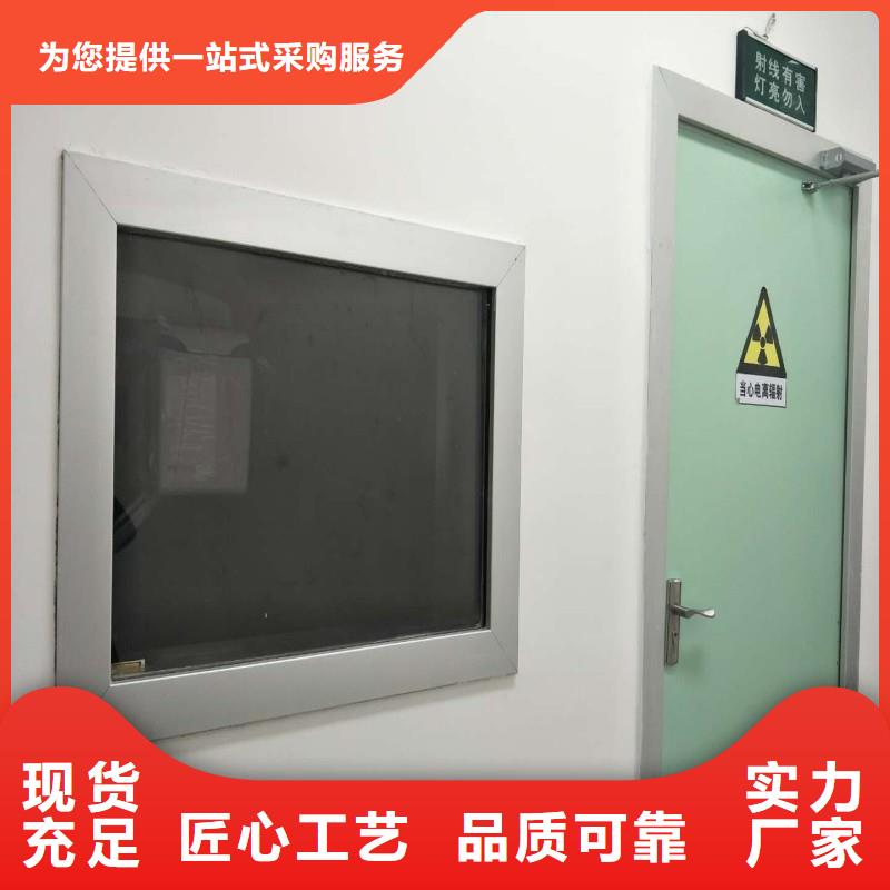 防辐射工程价格合理