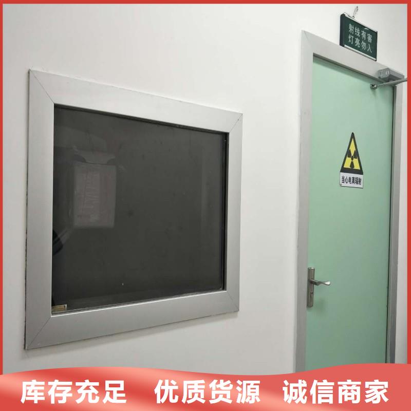 采购铅屏风认准正兴医用工程有限公司