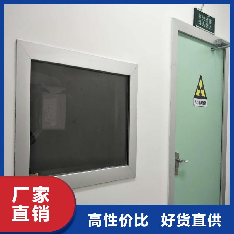 防辐射工程卓越品质保障