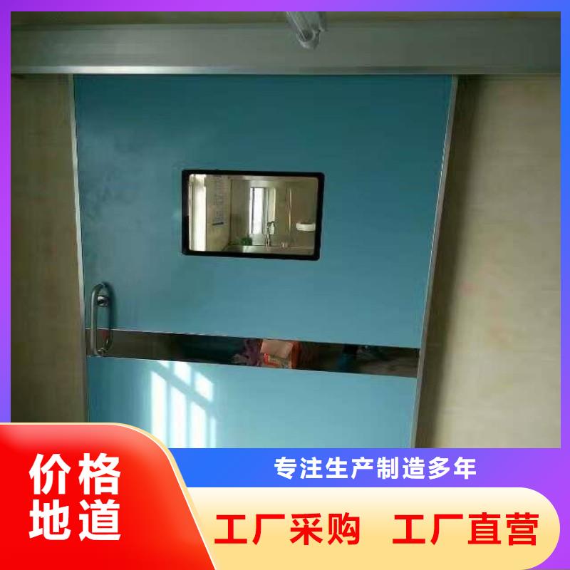 供应DSA防护_诚信厂家