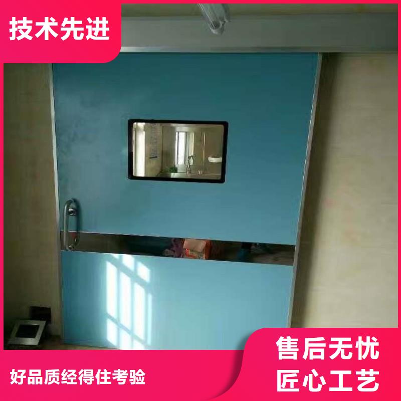 防辐射工程畅销当地