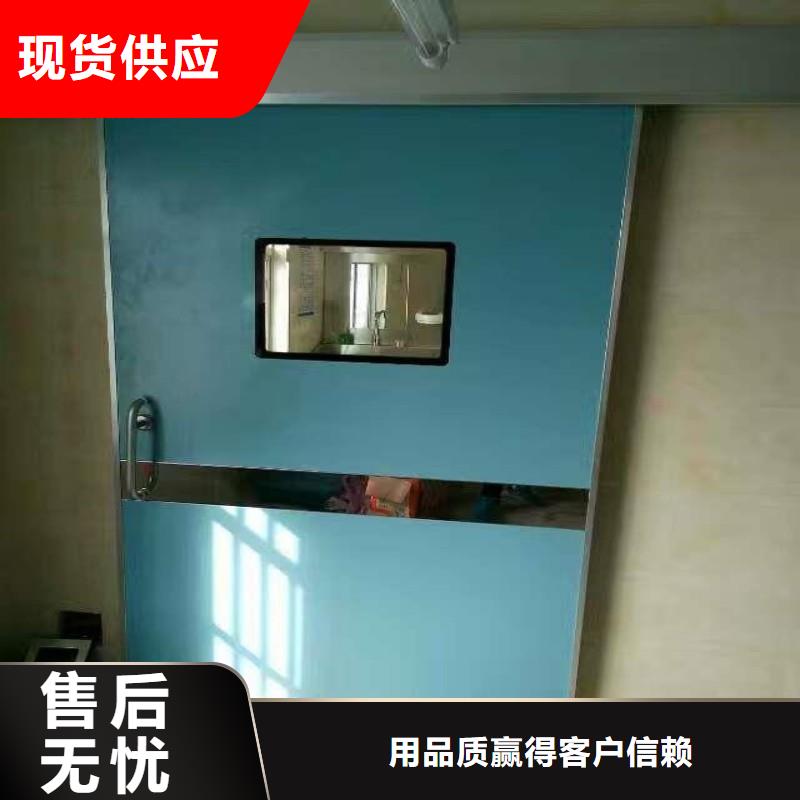 防辐射工程详细参数