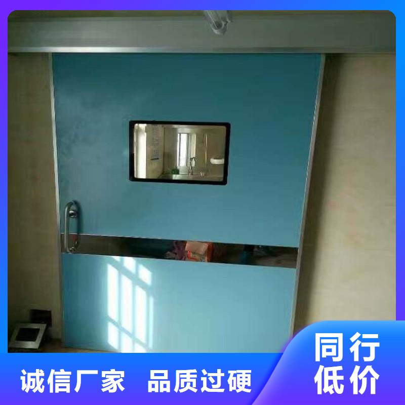 防辐射工程工厂批发