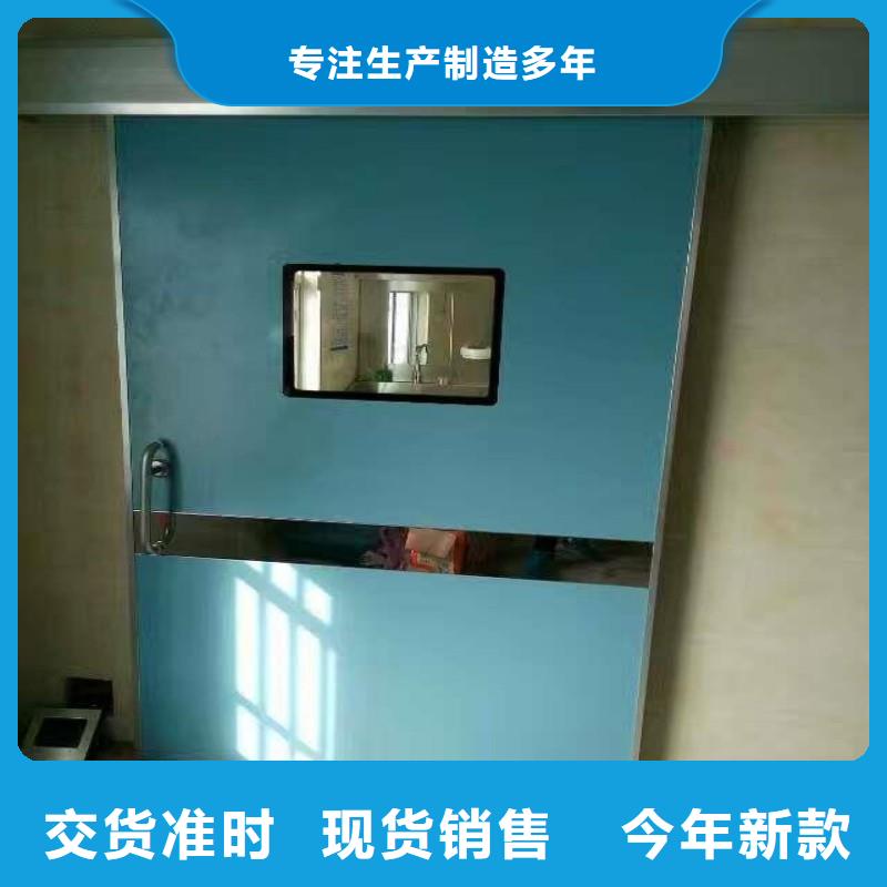 本地性价比高的手术室防护厂家