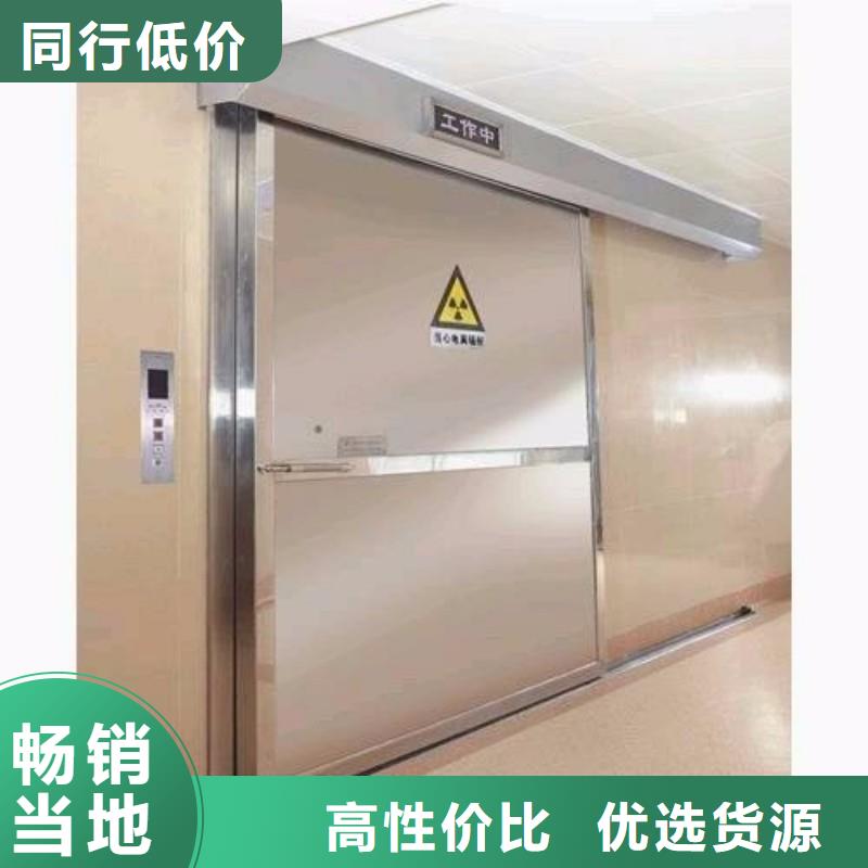 口腔科防护门放心选购、正兴医用工程有限公司