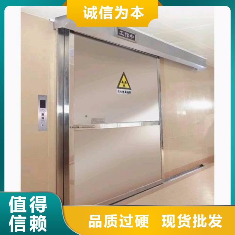 防辐射工程品类齐全