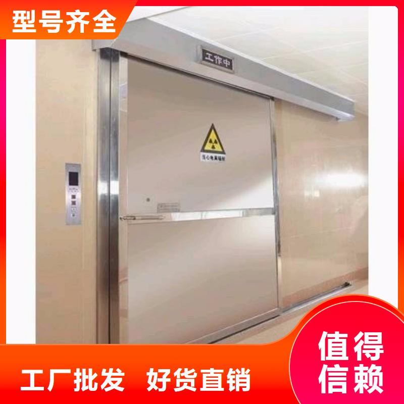 口腔科防护门物流快捷