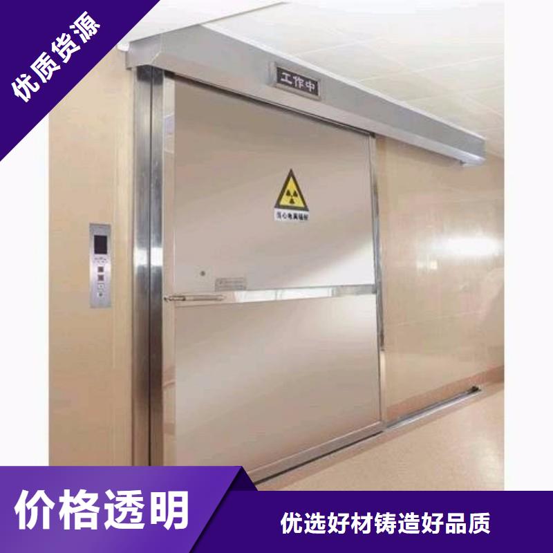 X射线防护门-X射线防护门放心