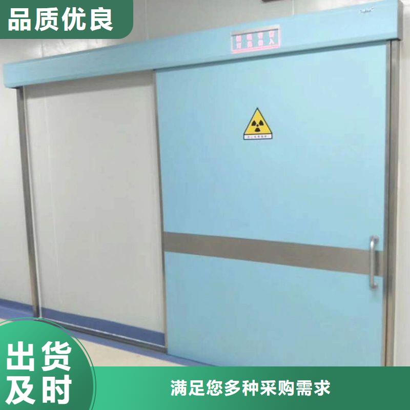 有实力的X射线防护门厂家