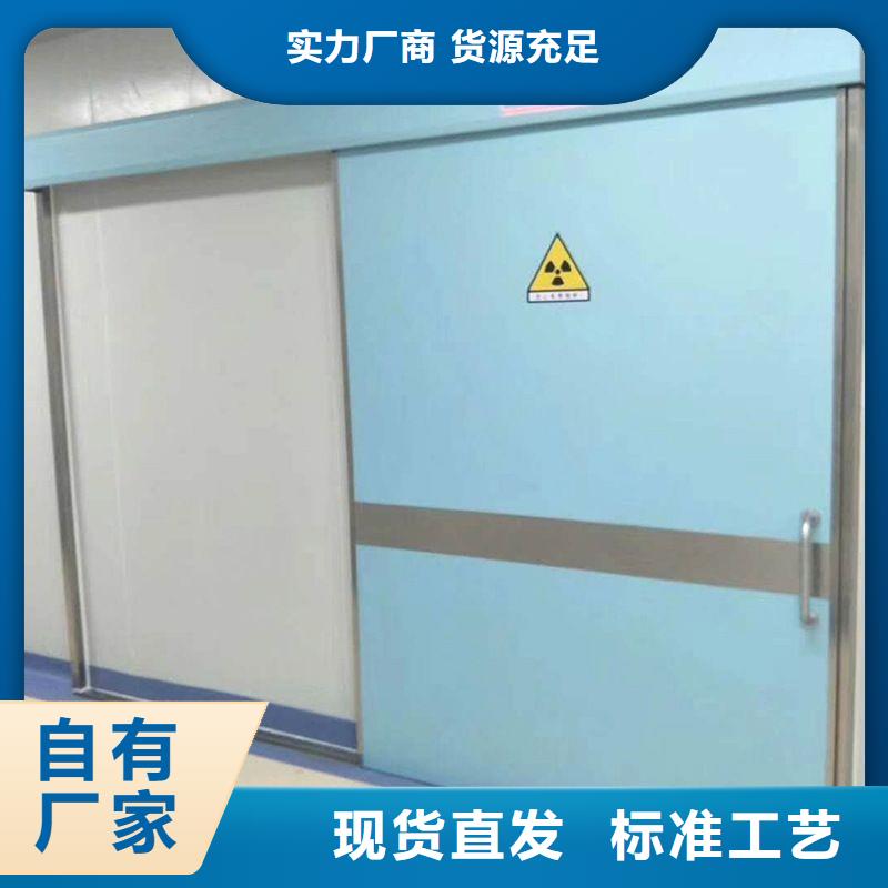 防辐射工程省心又省钱