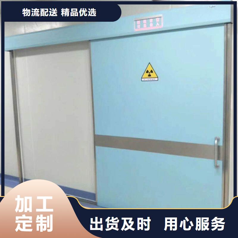 防辐射工程安装简单