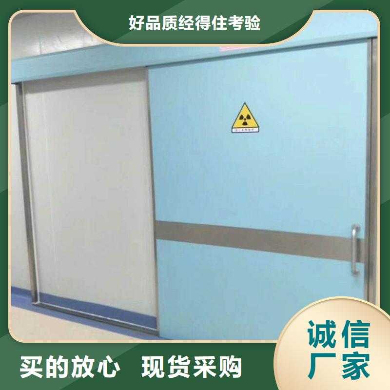 防辐射工程工厂价格