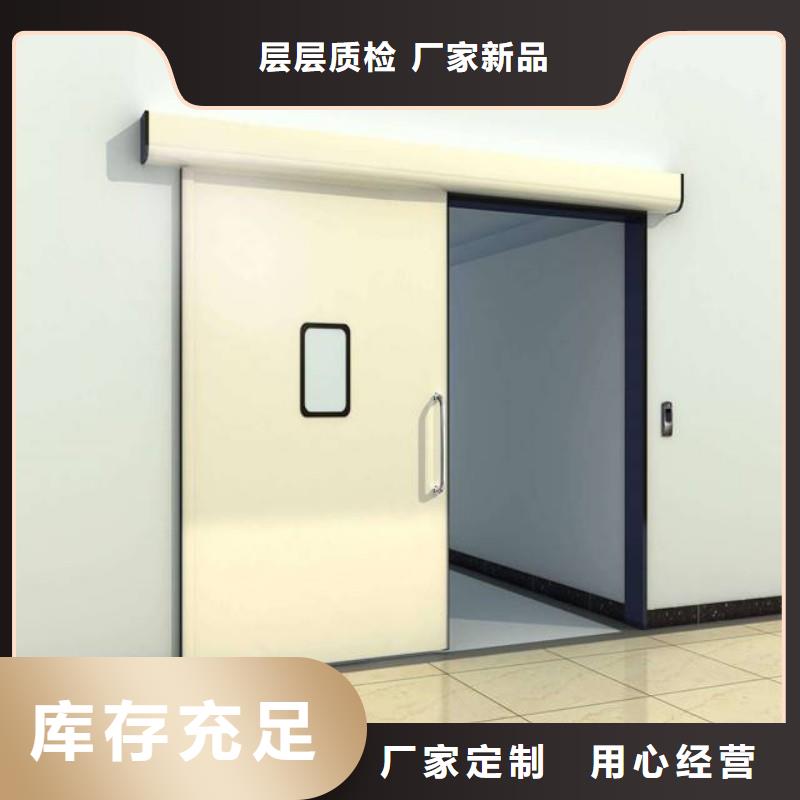 防辐射工程欢迎新老客户垂询