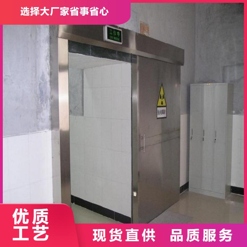 DSA防护发货及时