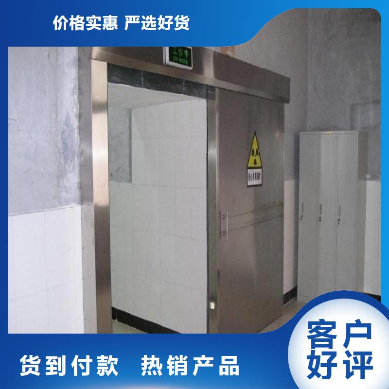 核医学防辐射工程市场行情