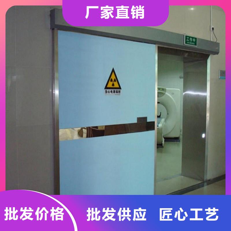 防辐射工程老品牌厂家