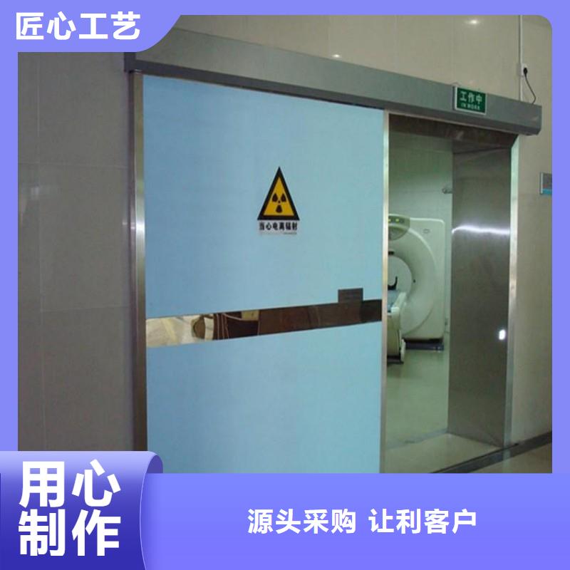防辐射工程种类丰富