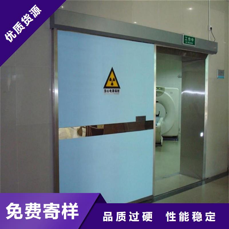 防辐射工程生产加工