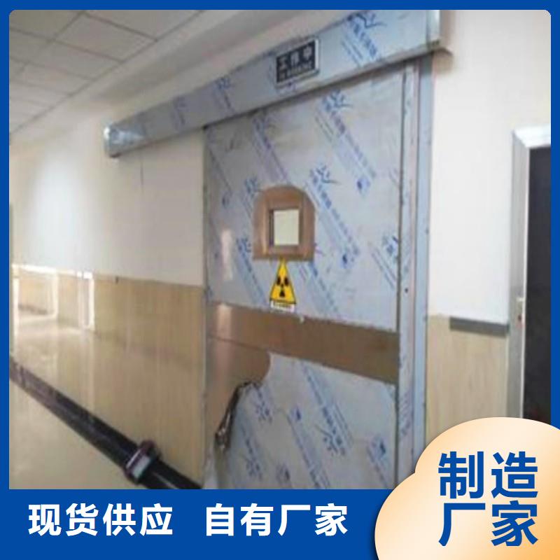 加速器改造项目-薄利多销