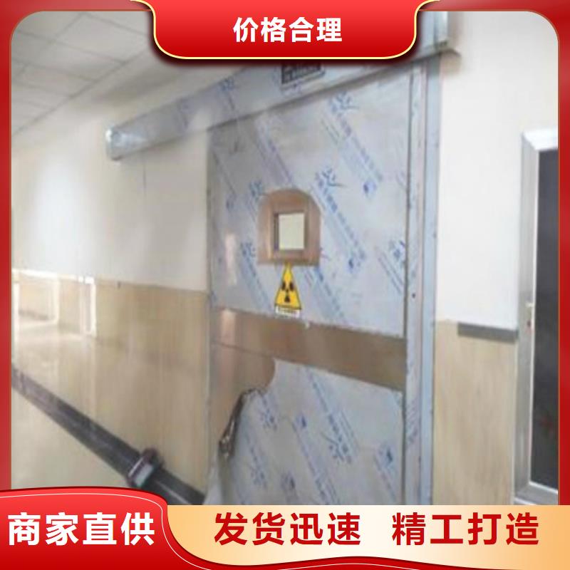 防辐射工程备货充足