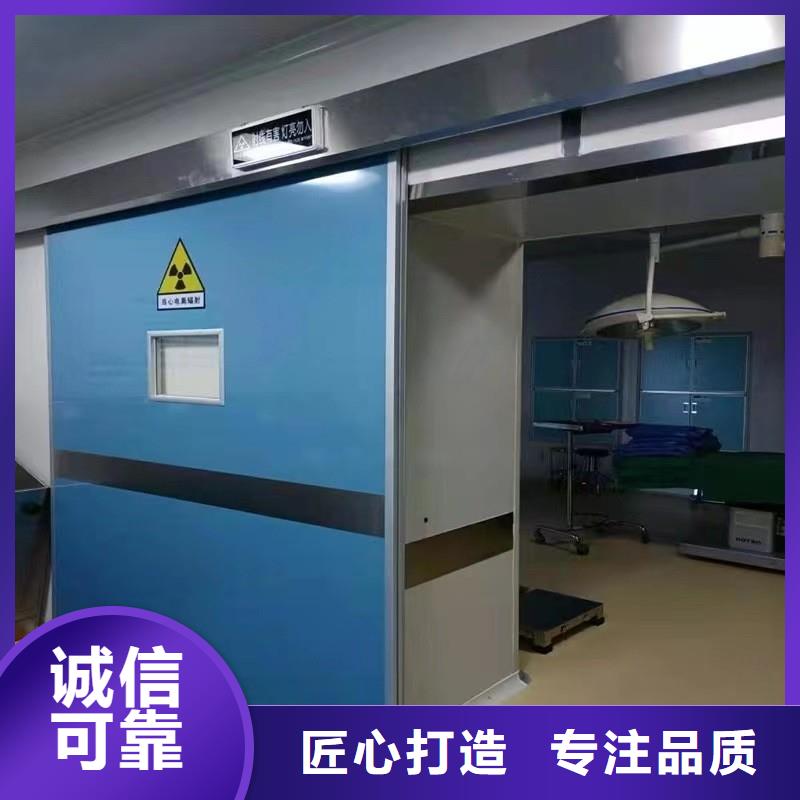 防辐射工程源头厂家供应