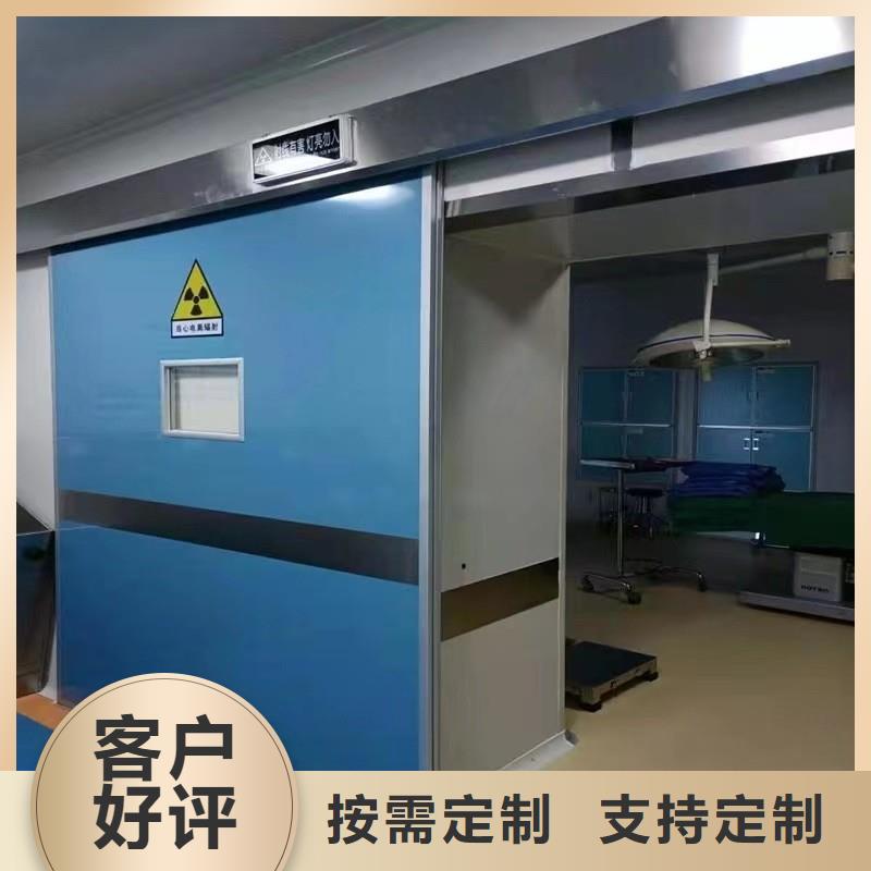 加速器改造项目货源充足