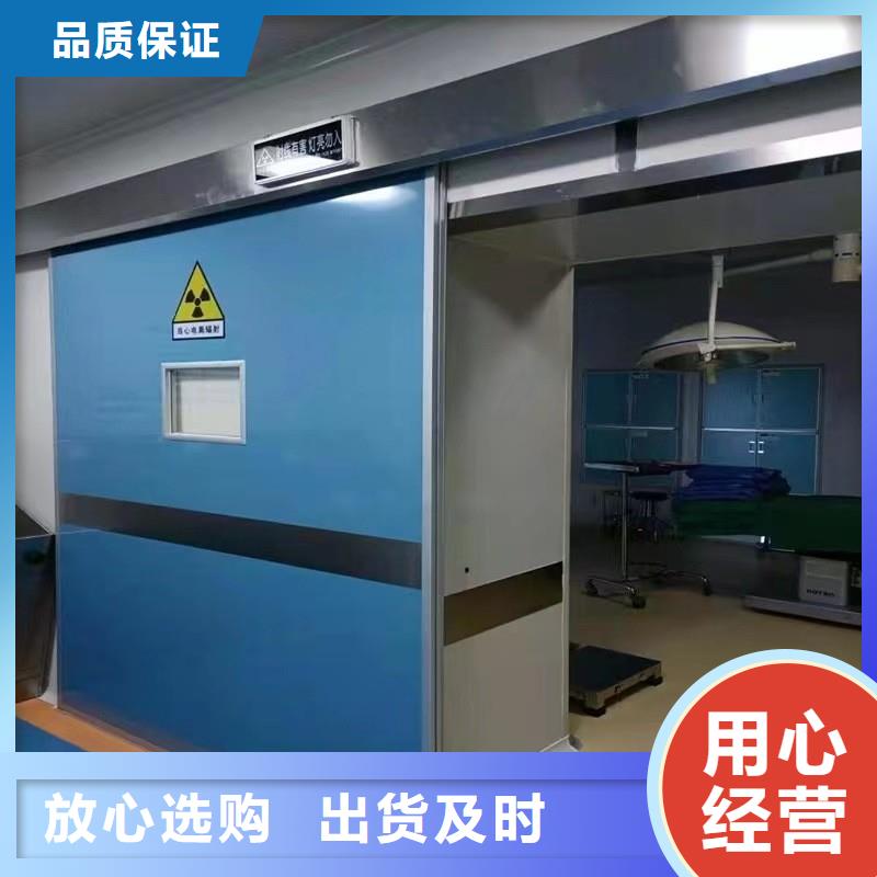 防辐射工程丰富的行业经验