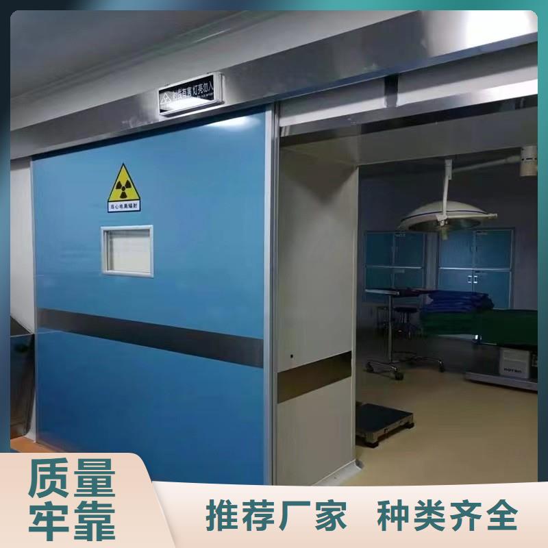 加速器防护门省心可靠