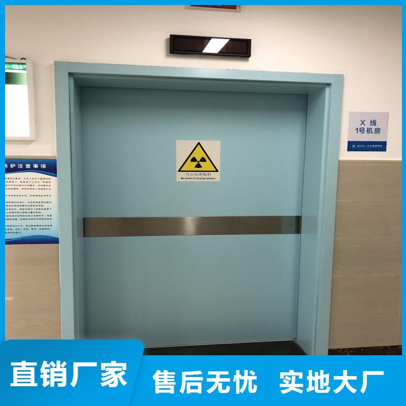 防辐射工程质量看得见