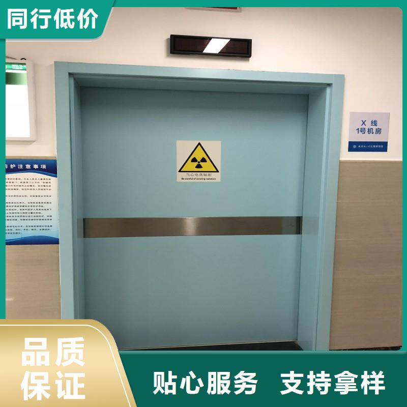 防辐射工程厂家