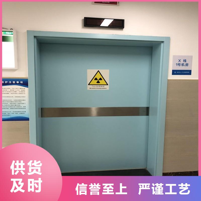 常年供应宠物医院防护门-热销