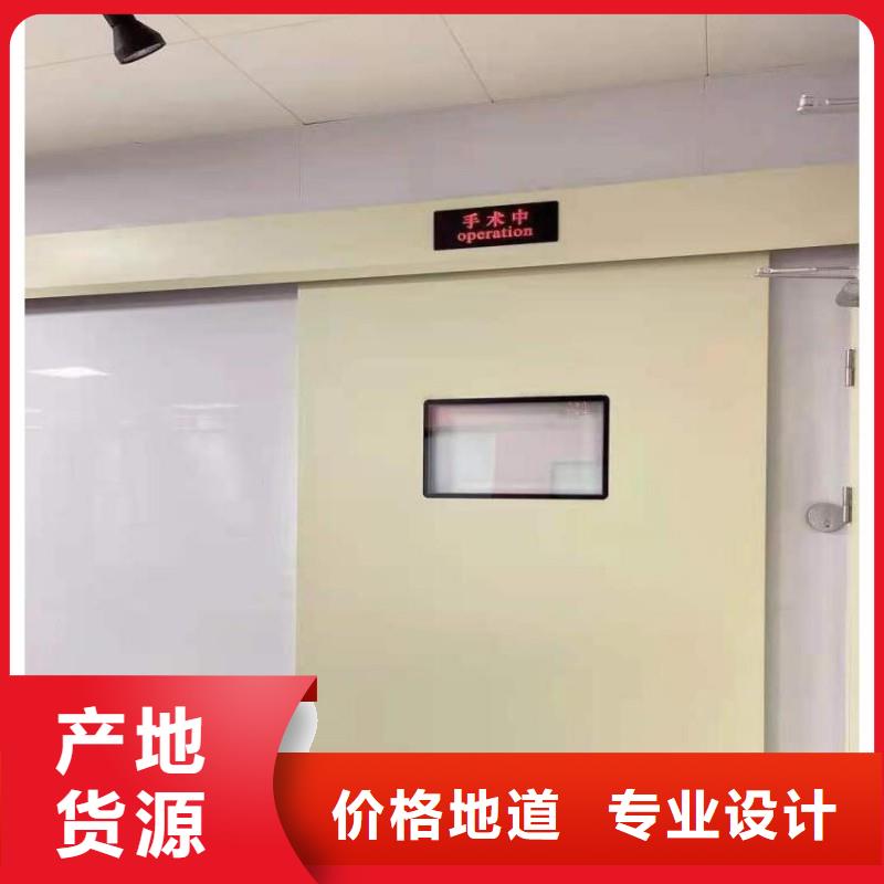 防辐射工程品质商家