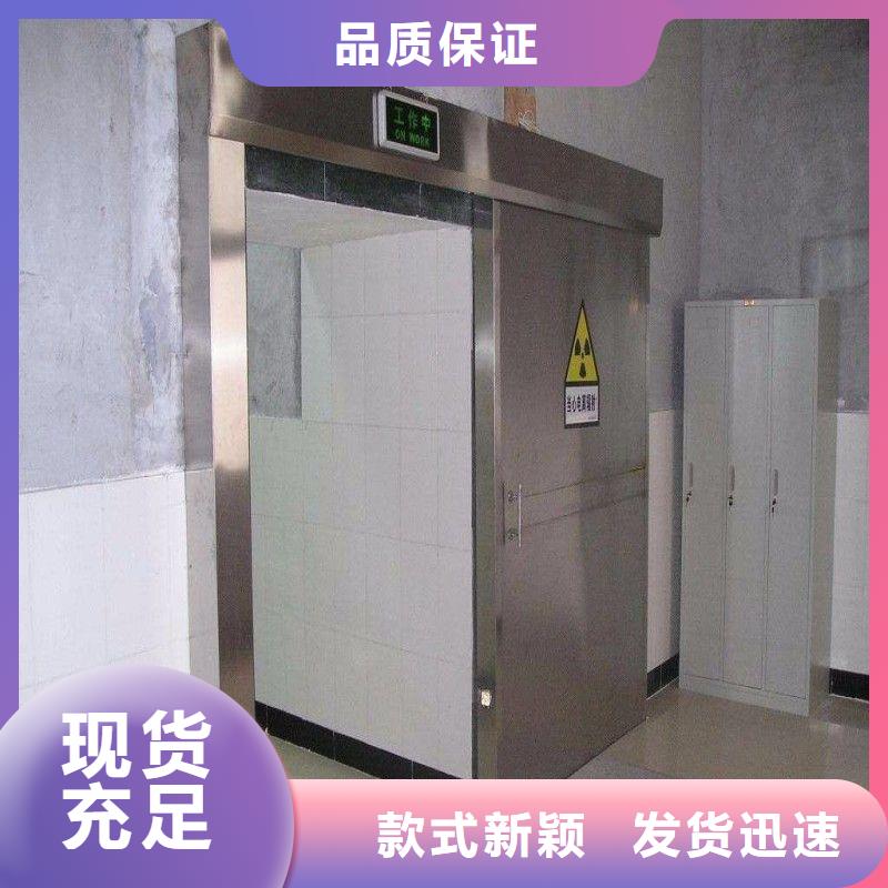 防辐射工程贴心服务