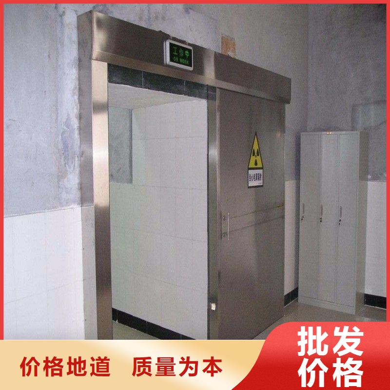 防辐射工程认准大品牌厂家