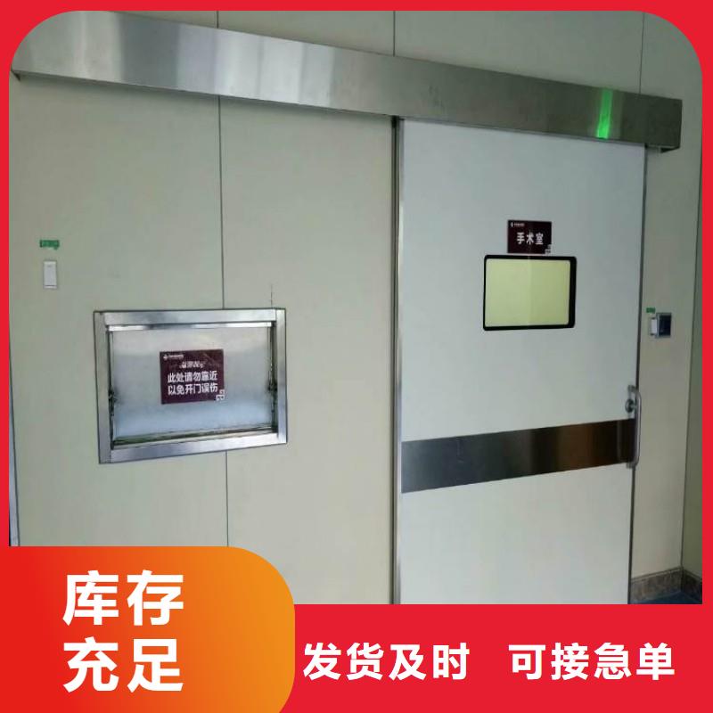 手术室防护一手报价