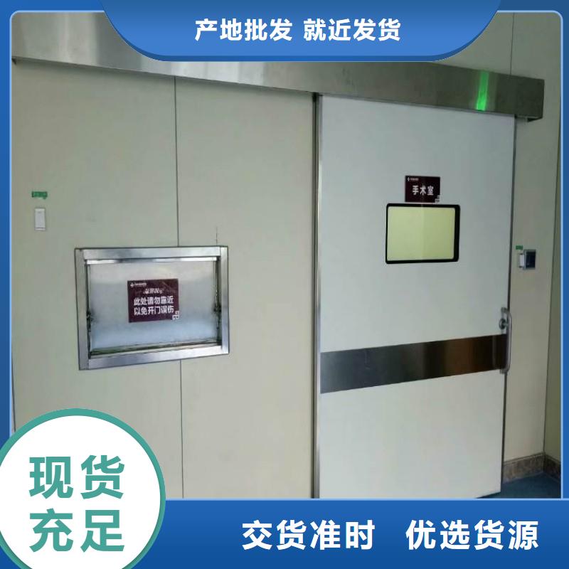 防辐射工程一手价格