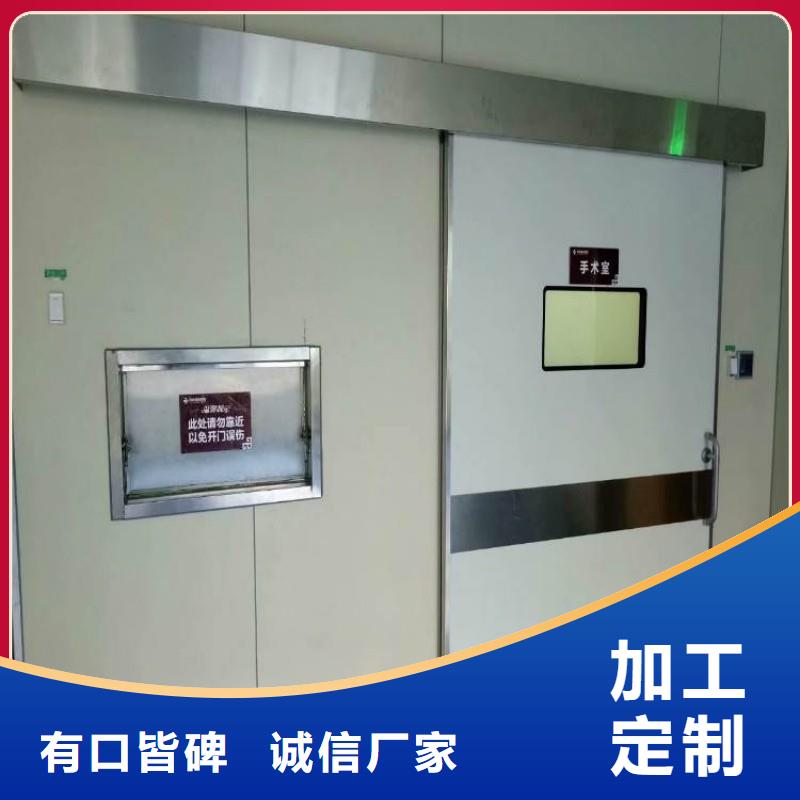 #防护工程#欢迎来厂参观
