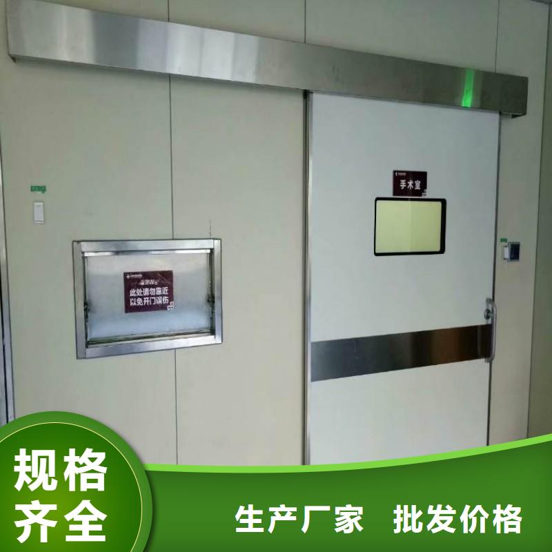 性价比高的防辐射门批发商