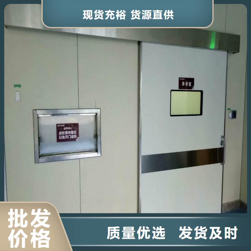 防辐射工程免费询价
