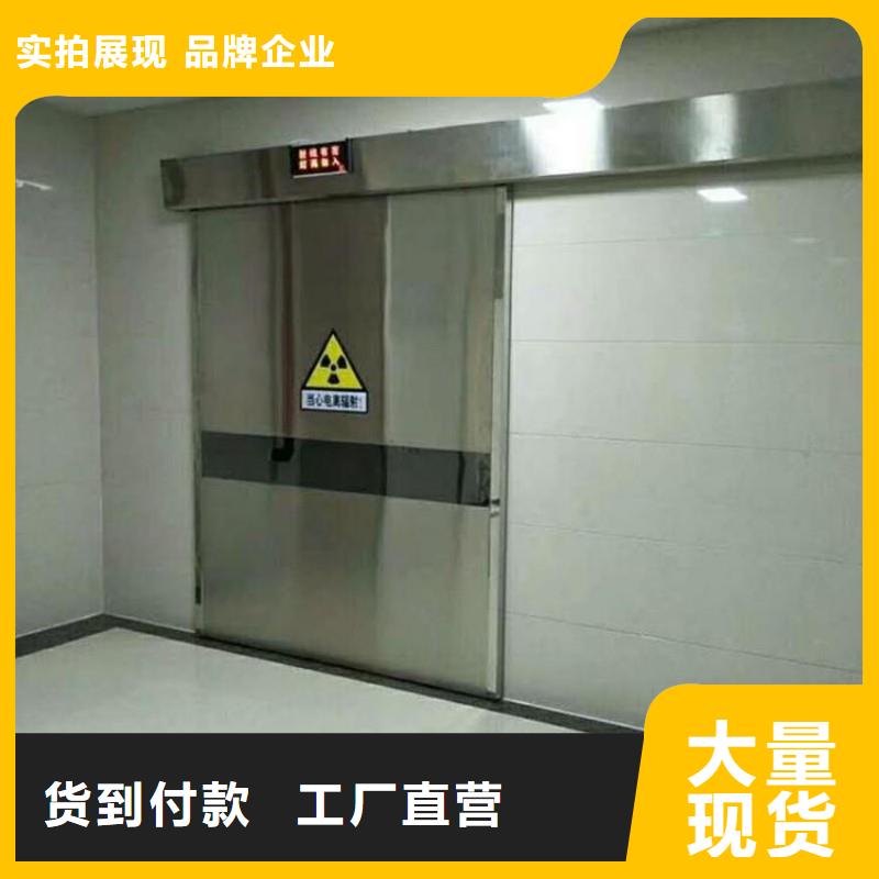 X射线防护门产品案例