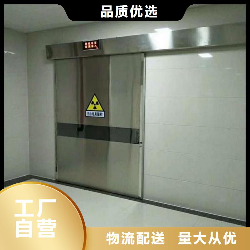库存充足的骨科用铅屏风生产厂家