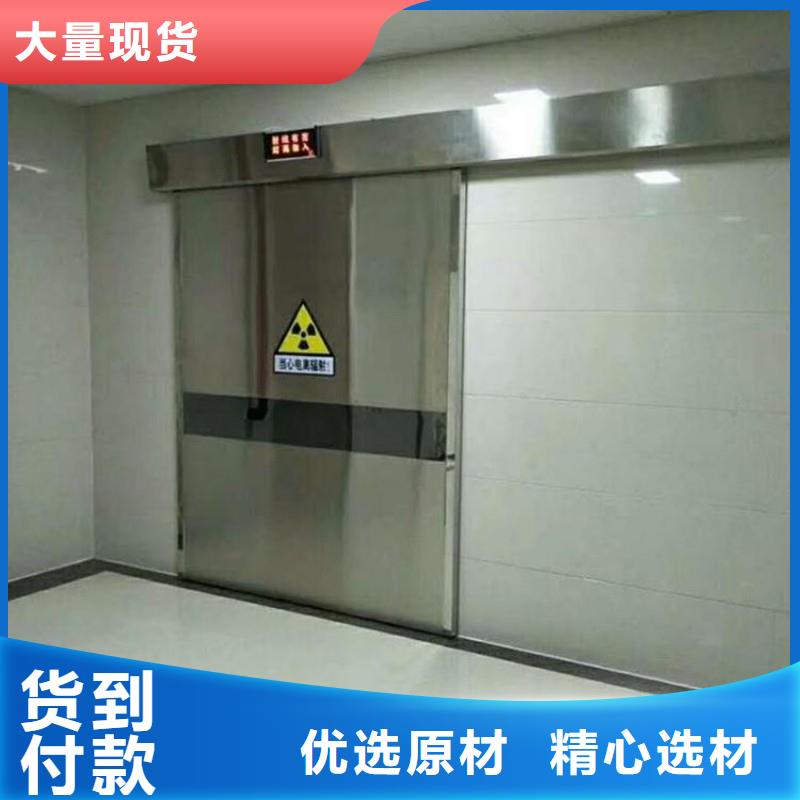 防辐射工程咨询电话