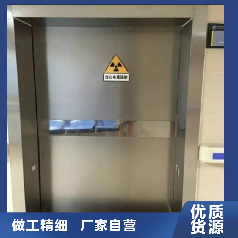 防辐射工程产品优良